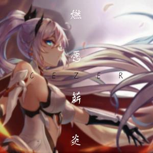 别人做爱细节视频
