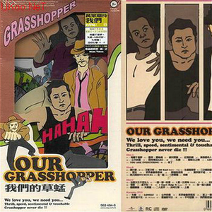 别人做爱细节视频
