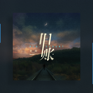 别人做爱细节视频
